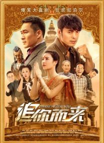 国产视频在线观看免费